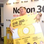 dsc 0039 150x150 2009 04 08 Norton Blogger Meeting