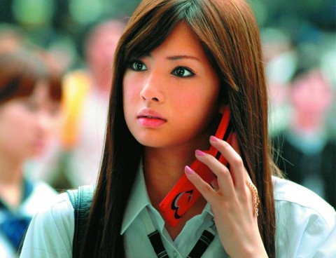 0 480x368 突然發現的美女  「北川景子 Keiko Kitagawa」