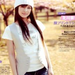31 150x150 突然發現的美女  「北川景子 Keiko Kitagawa」