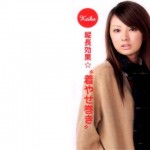 33 150x150 突然發現的美女  「北川景子 Keiko Kitagawa」