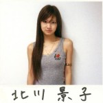 6 150x150 突然發現的美女  「北川景子 Keiko Kitagawa」