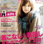 7 150x150 突然發現的美女  「北川景子 Keiko Kitagawa」