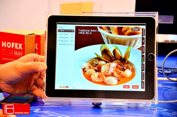 DSC 4707 600x397 拿起 iPad 來點菜吧   Gourmet iMenu